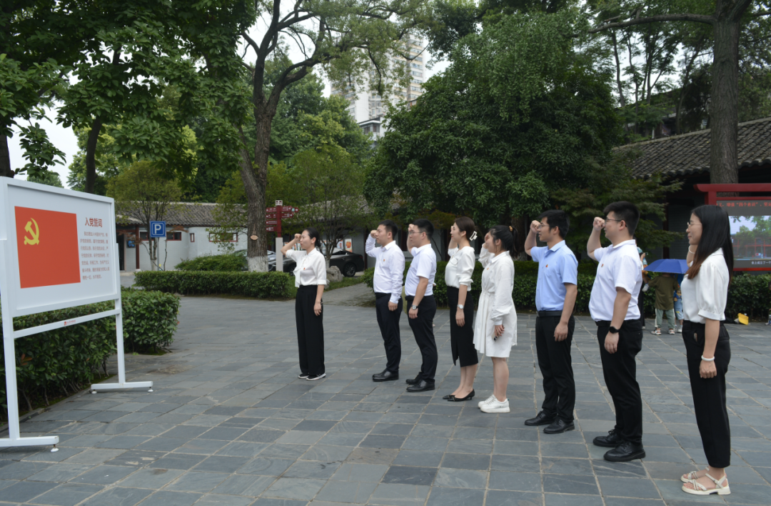 "七一"党旗红丨飞尚科技开展庆祝中国共产党成立102周年主题党日活动